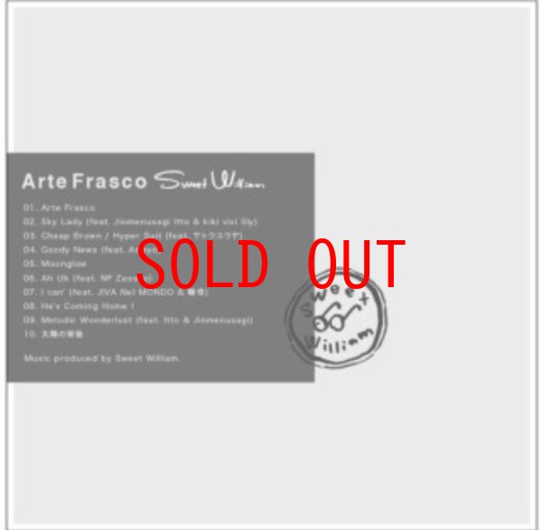 お買い得モデル by Sweet by William - /Arte Frasco ruri-yochien.com