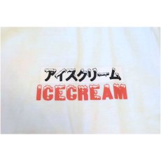 画像4: Ice Cream (アイスクリーム) Flavor S/S Tee ロゴ 半袖 Tシャツ  (4)