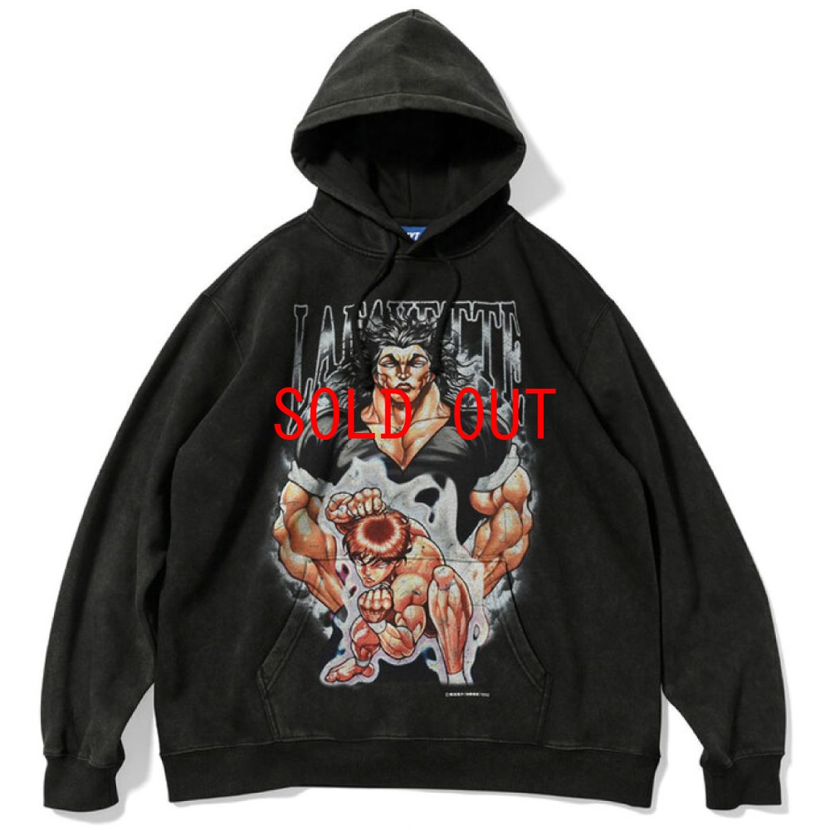 画像1: × Grappler Baki Yujiro Sweat Hoodie グラップラー刃牙 プルオーバー パーカー (1)