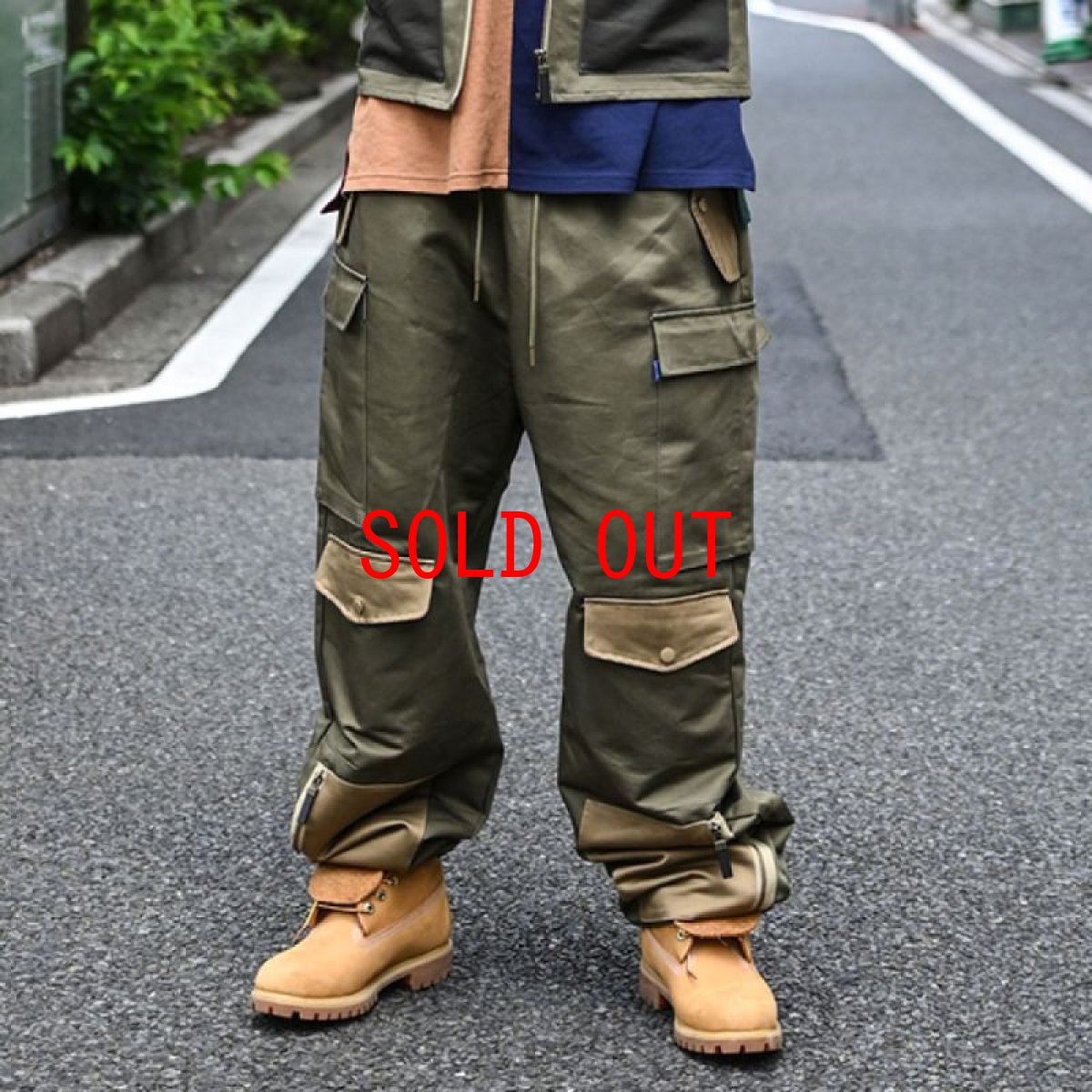 画像1: Tonal Multi Pocket Over Pants OLV マルチ ポケット カーゴ パンツ (1)