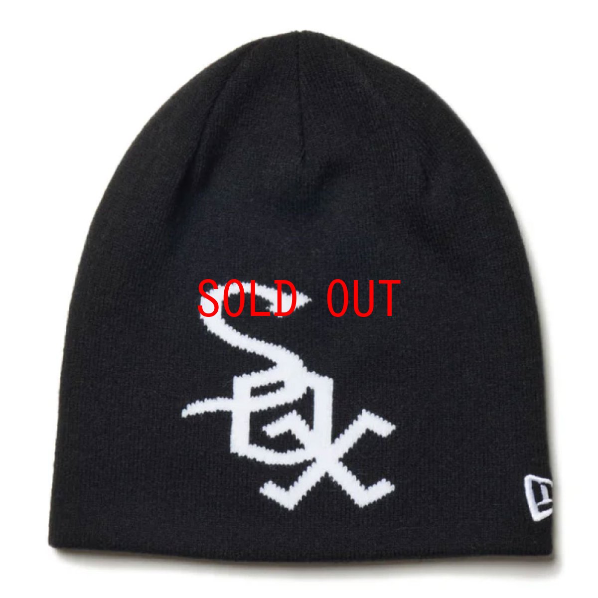 画像1: Chicago White Sox Beanie Cooperstown Knit Cap ビーニー シカゴ ホワイトソックス キャップ 帽子 (1)