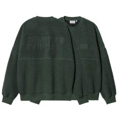 画像8: Coordinate Fleece Sweat コーディネート スウェット (8)